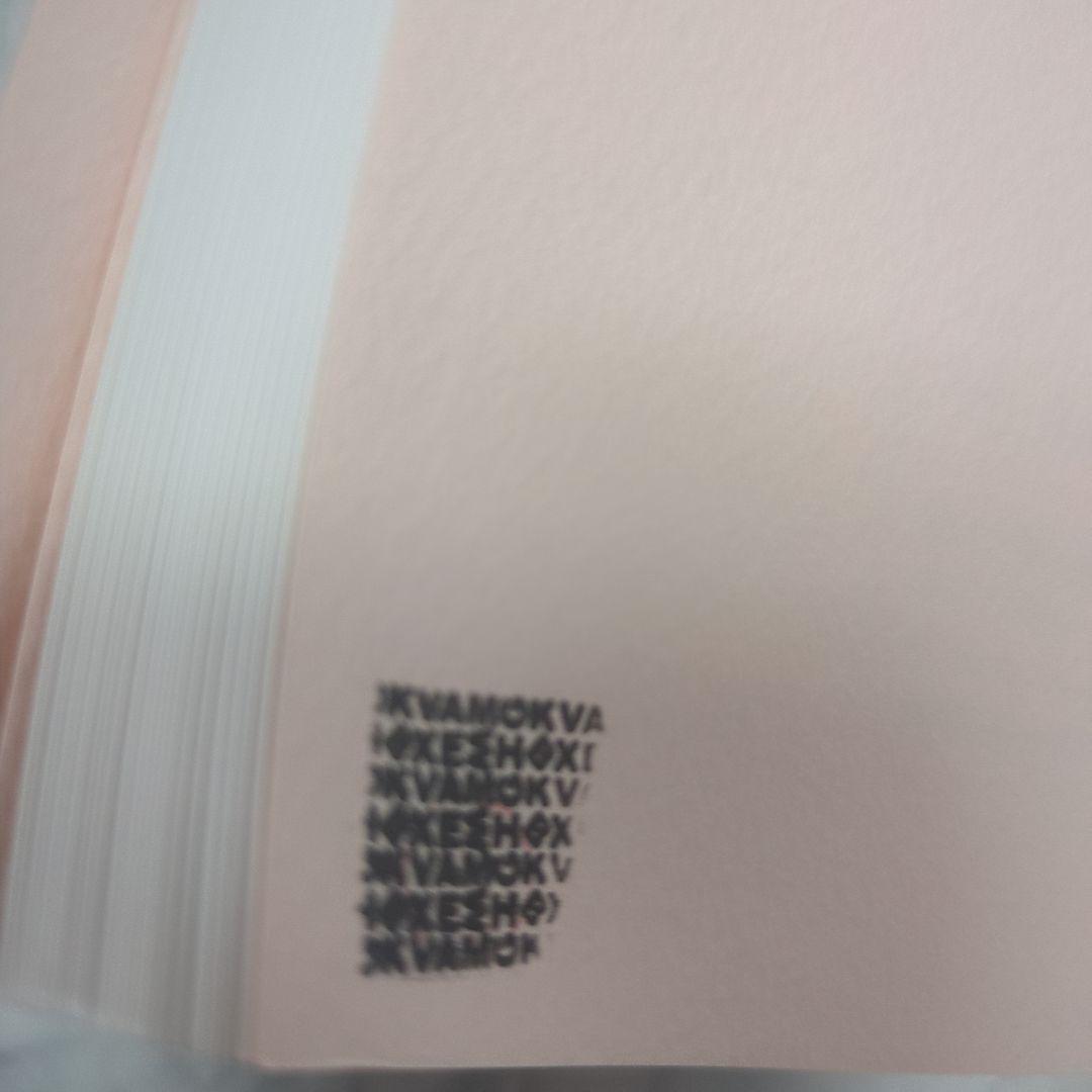 うさぎの診療インフォメーションシート : オーナーに説明したい病気の症状、検査…