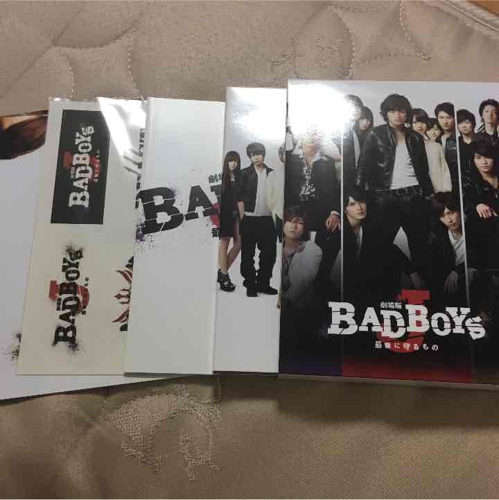 Sexy Zone中島健人主演 劇場版BADBOYS DVD