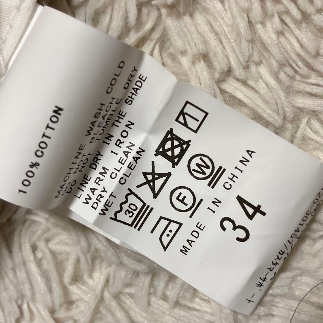 Spick and Span 25SS【新品未使用タグ付】ルーズベイカーパンツ