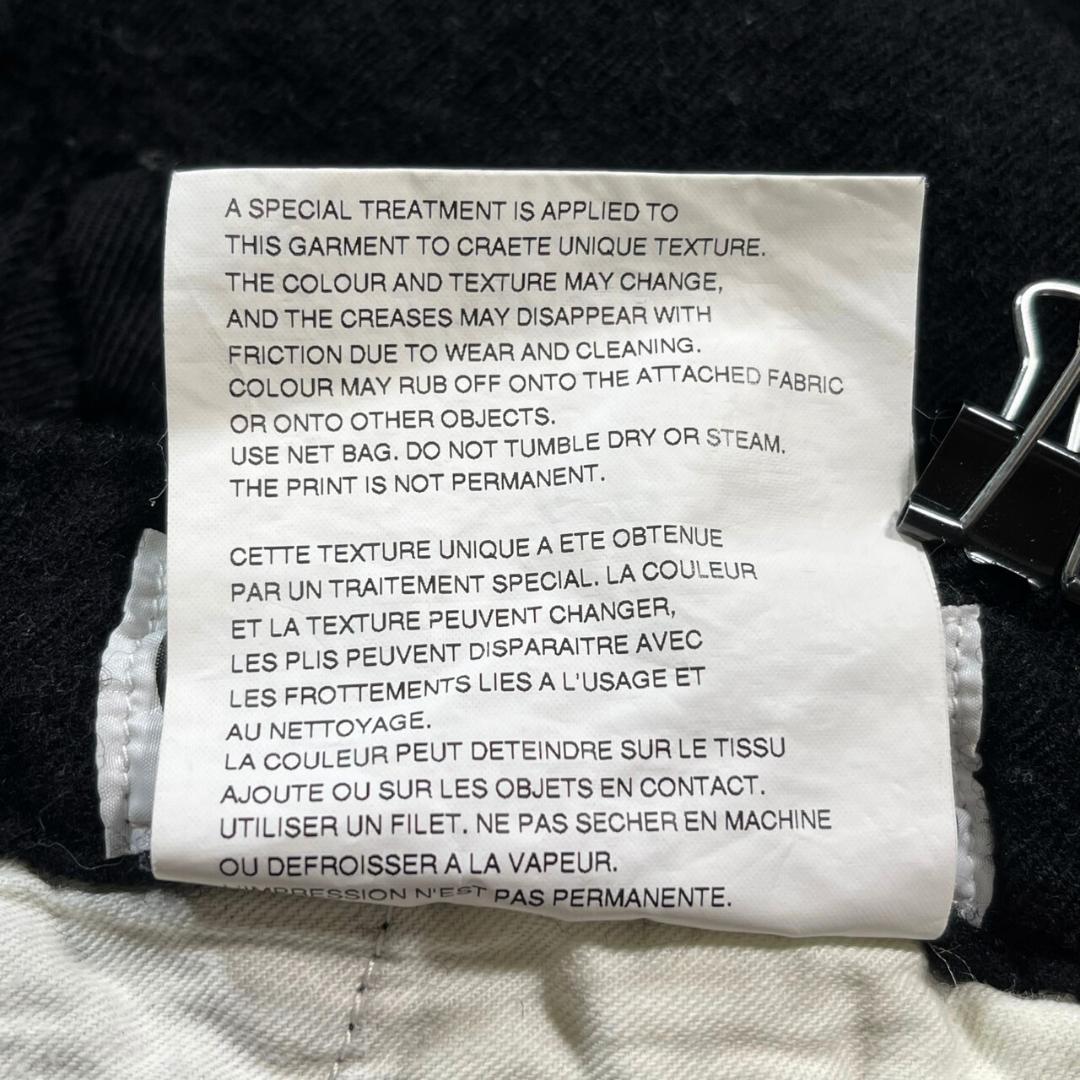 ✨極美品/19年製✨(M) CDG COMME des GARÇONS サルエル