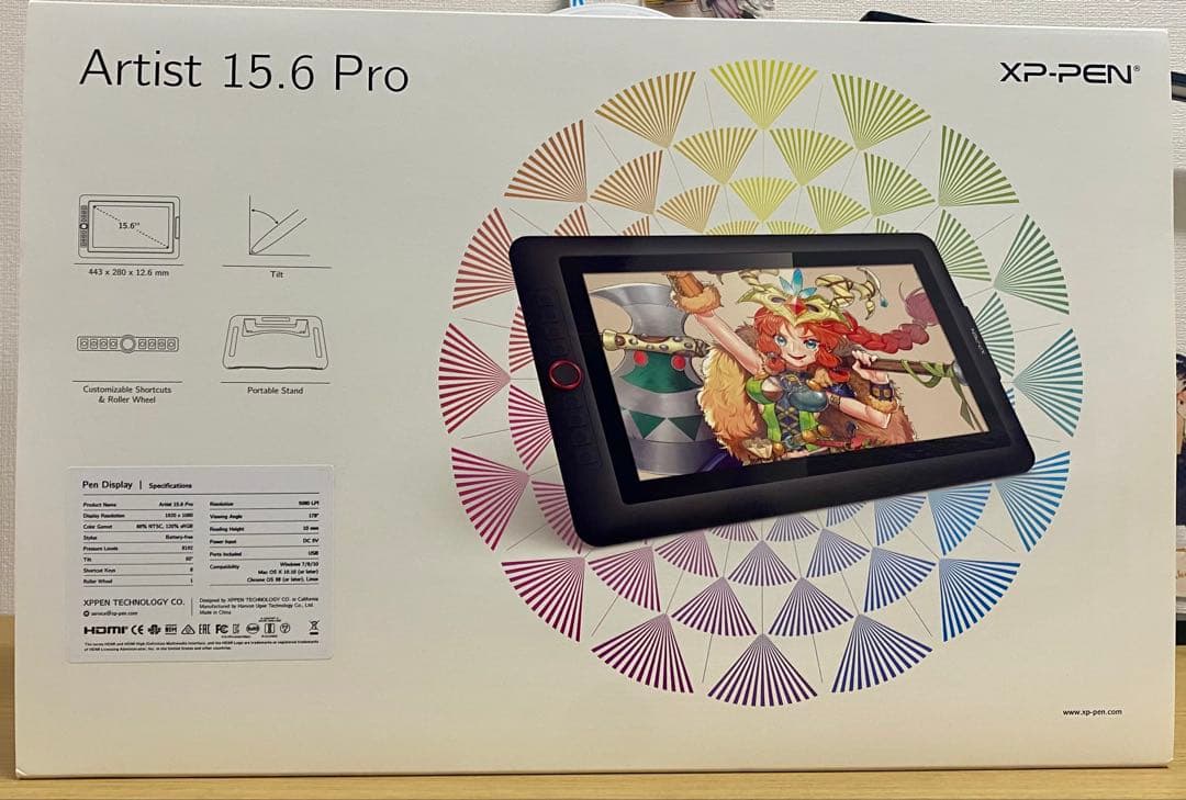 XPPen 液タブ 15.6インチ Artist15.6 Pro