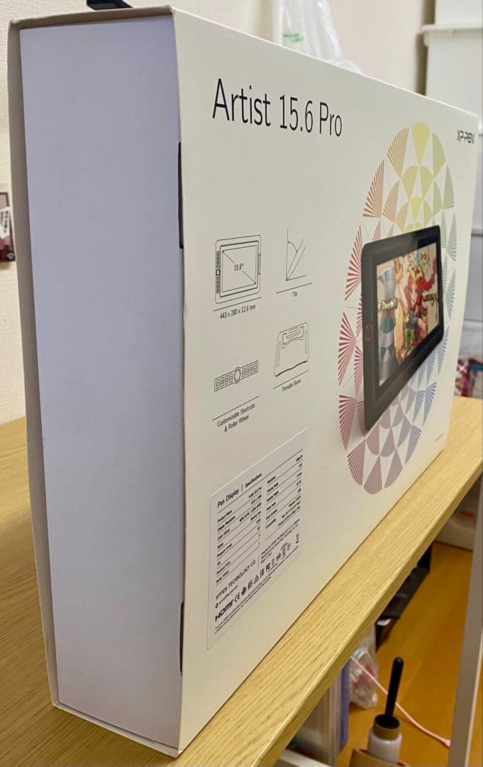 XPPen 液タブ 15.6インチ Artist15.6 Pro