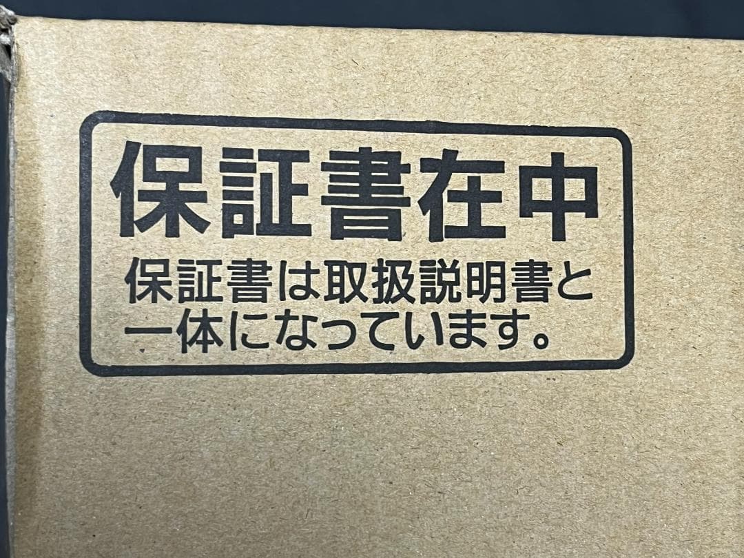 衣類乾燥除湿機 Sシリーズ CD-S6325（W）コロナ