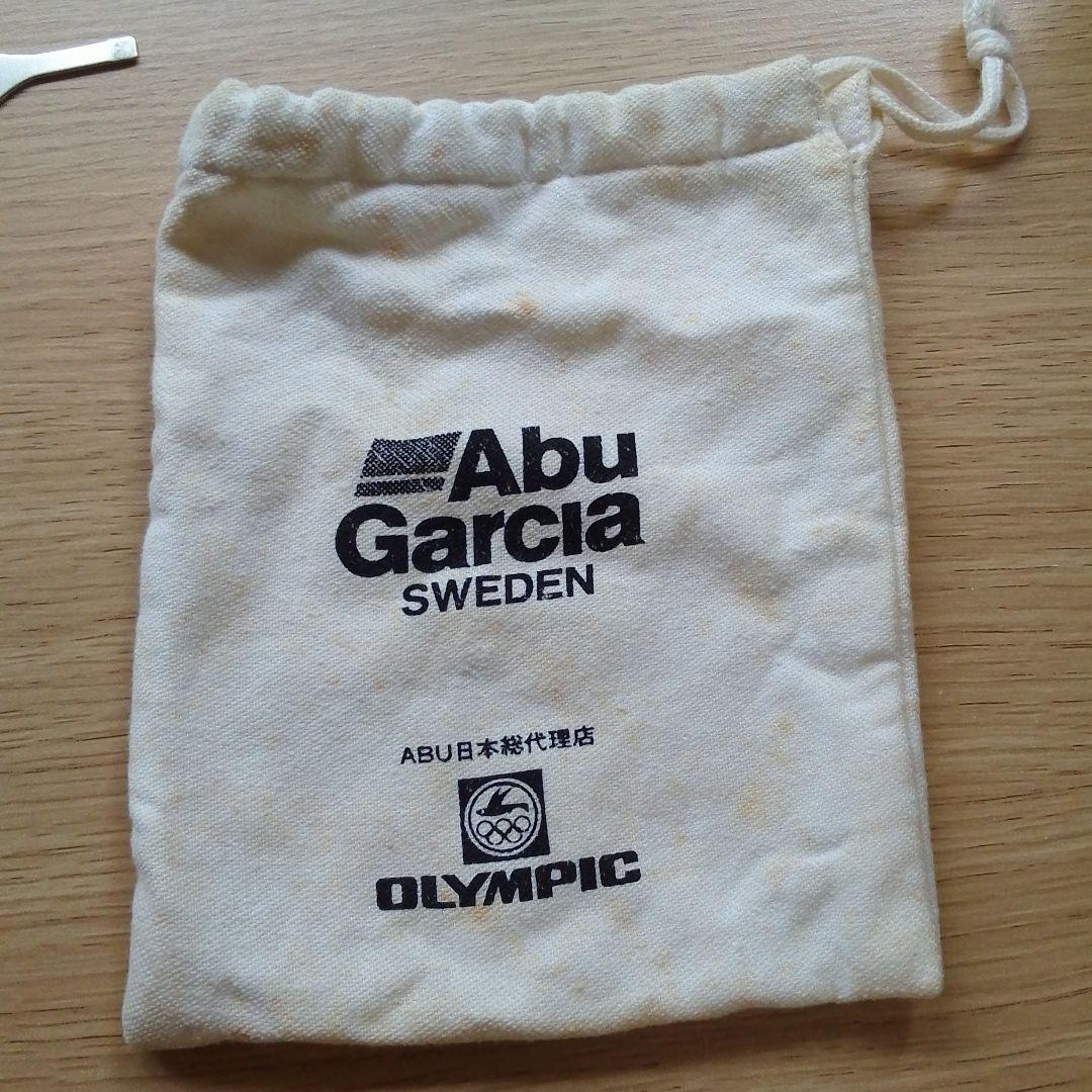 アンバサダー521XLT PLUS SUPREME シルバーエディション