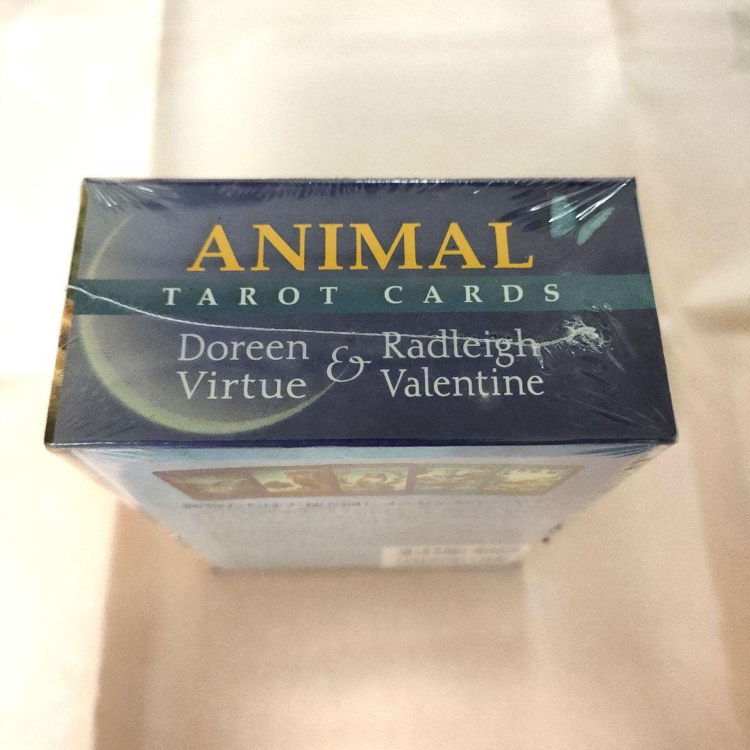 アニマルタロットカード