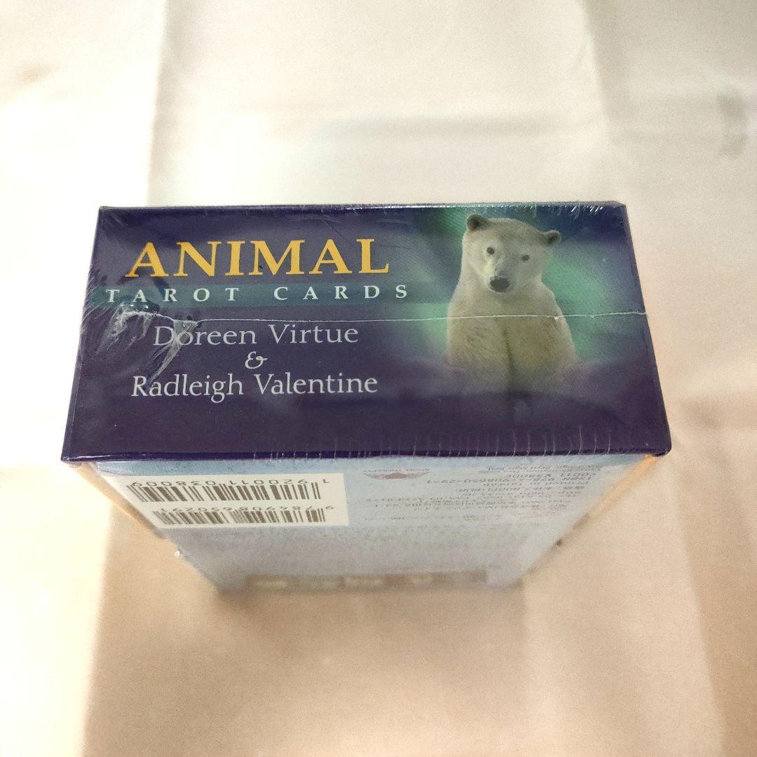 アニマルタロットカード