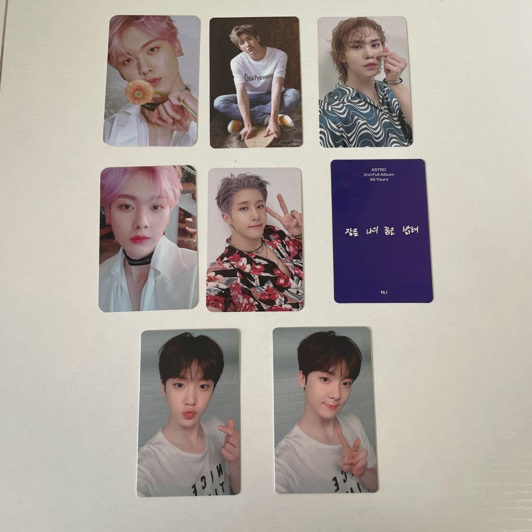 ASTRO アルバムセット トレカ付き
