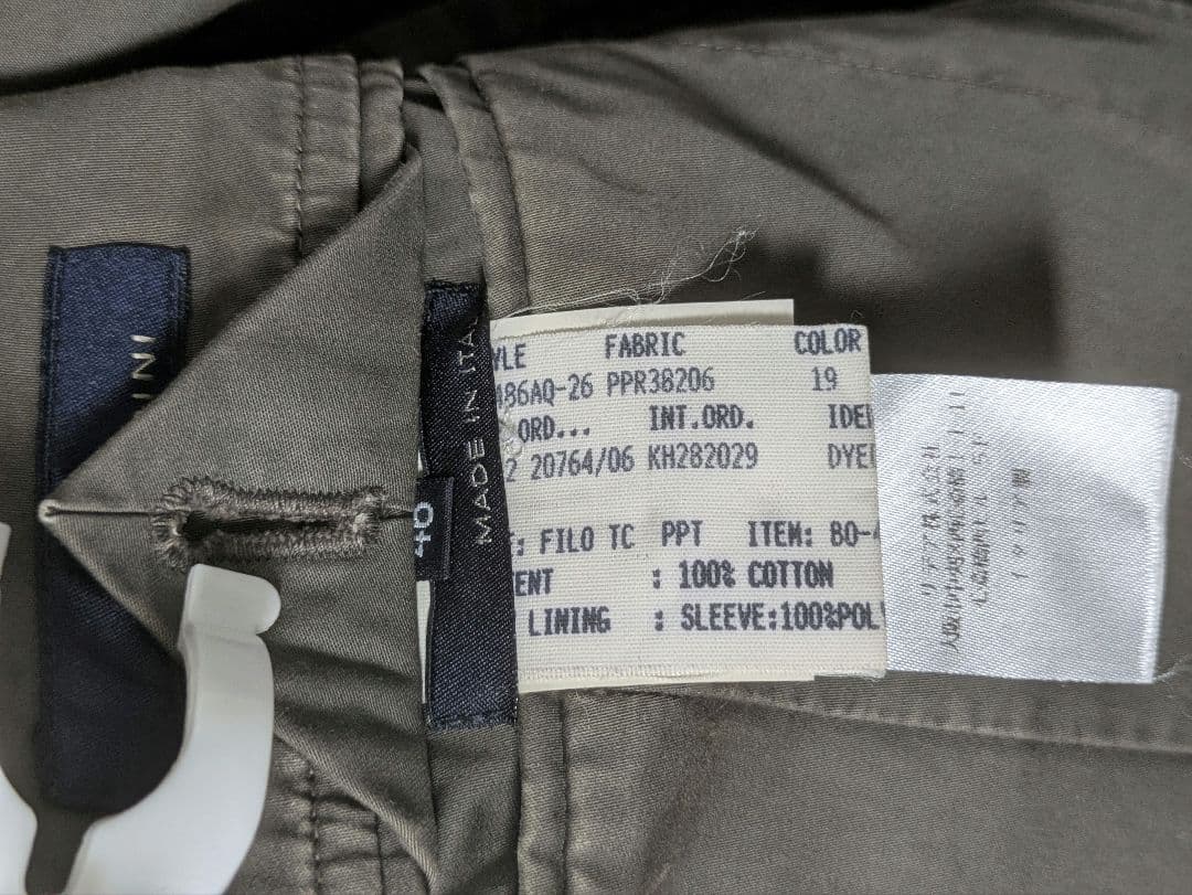 ★ラルディーニ メンズテーラードジャケット 46 綿 カーキ 本切羽