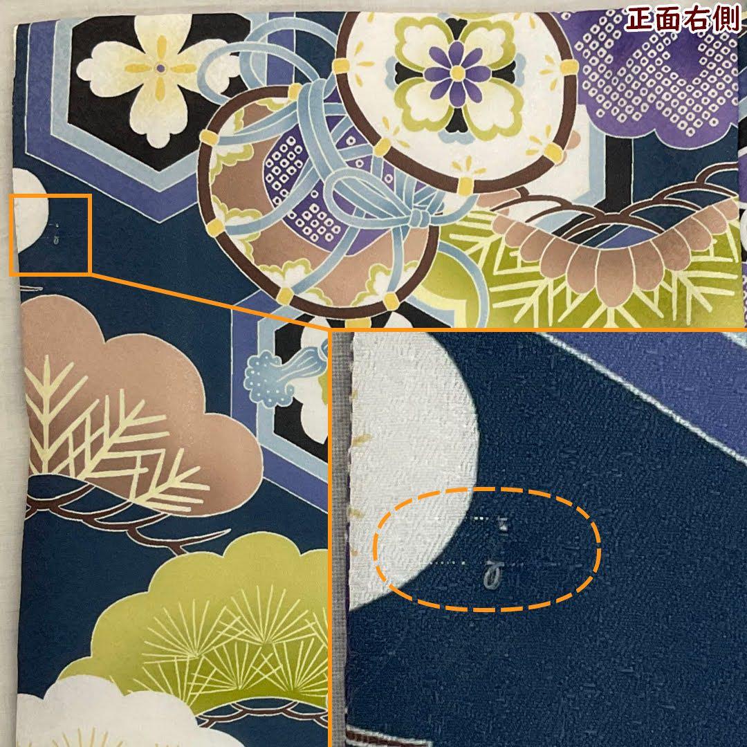 七五三 ３歳 男児 被布 レンタル処分品