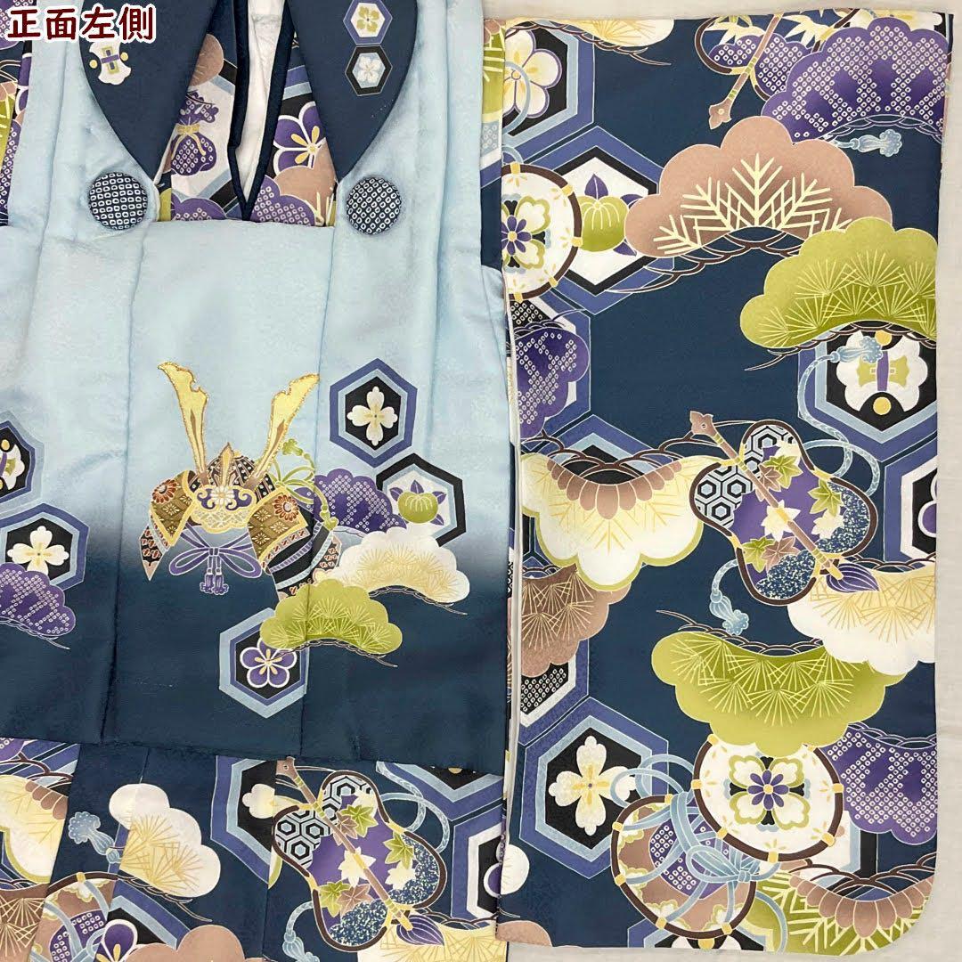 七五三 ３歳 男児 被布 レンタル処分品