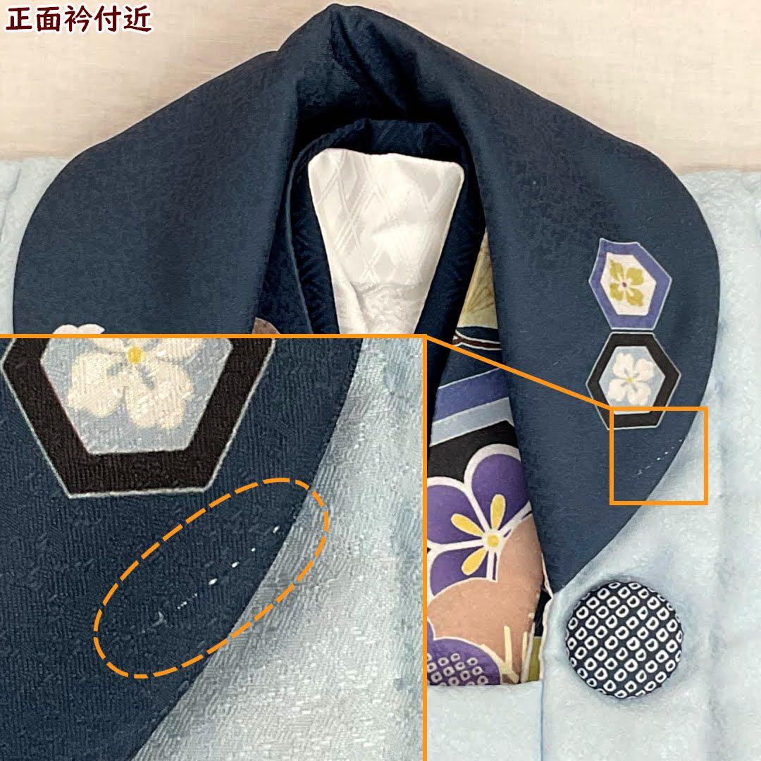 七五三 ３歳 男児 被布 レンタル処分品