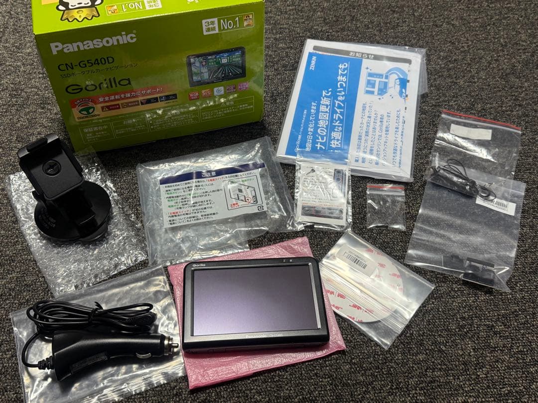 【ほぼ未使用】 パナソニック CN-G540D ナビ ゴリラ 5V型 カーナビ