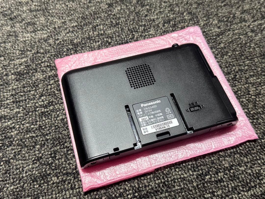 【ほぼ未使用】 パナソニック CN-G540D ナビ ゴリラ 5V型 カーナビ