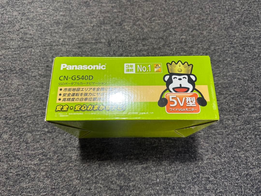 【ほぼ未使用】 パナソニック CN-G540D ナビ ゴリラ 5V型 カーナビ