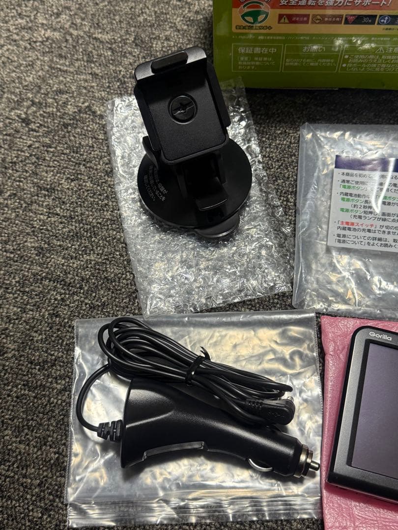 【ほぼ未使用】 パナソニック CN-G540D ナビ ゴリラ 5V型 カーナビ