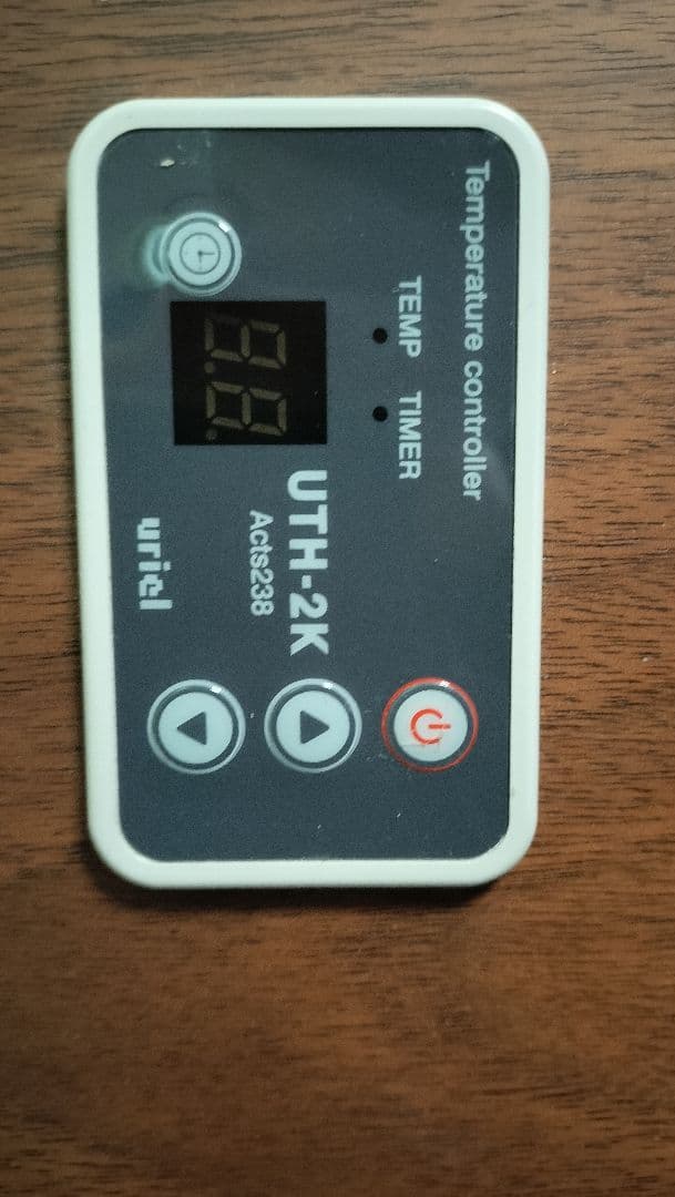 陶板浴（UTH-2K）