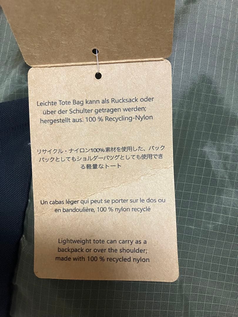 新品 patagonia ウルトラライトブラックホール・トート・パック　カーキ