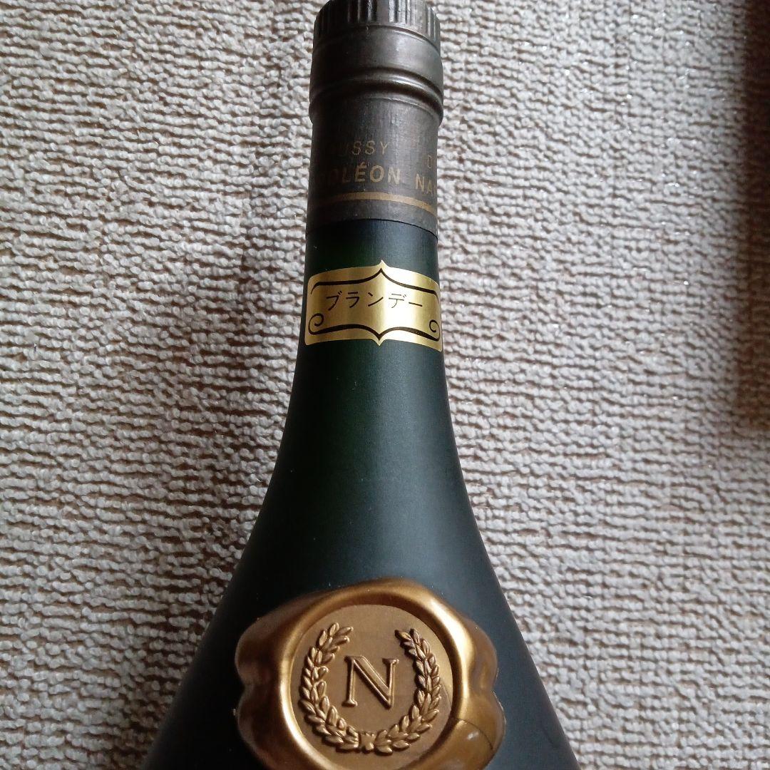 ナポレオン コニャック など６本