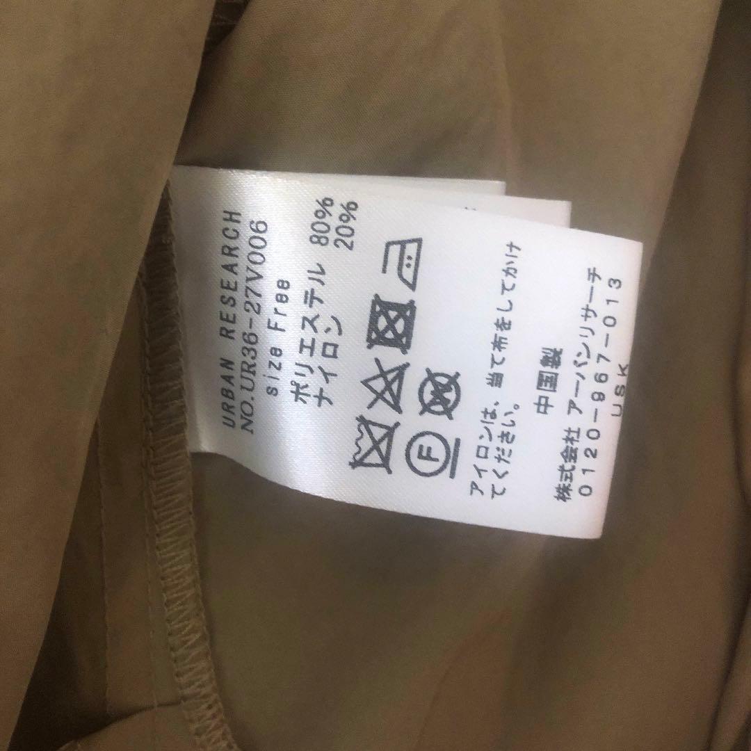 ACUTA アーバンリサーチ ♡ 美品！トレンチコート F