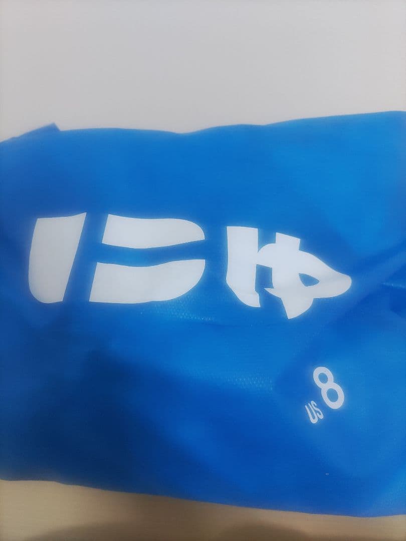 【値下げ】にゅ〜ず『ネオポリタン』BRANDALISEDネオポリタン　26cm