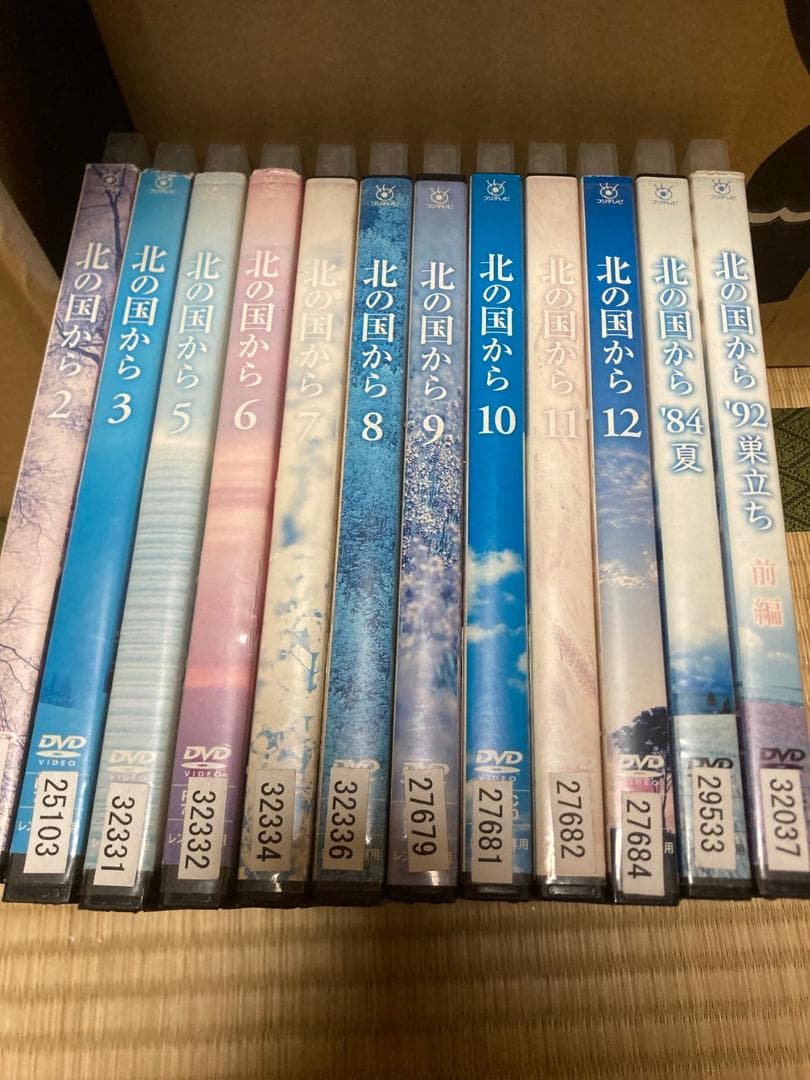 北の国から　DVD　12本　まとめ　セット