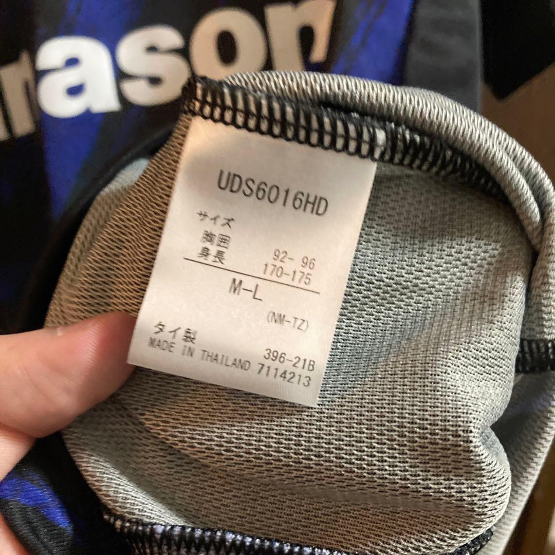 ガンバ大阪　山本悠樹　ACL 2021 ユニフォーム