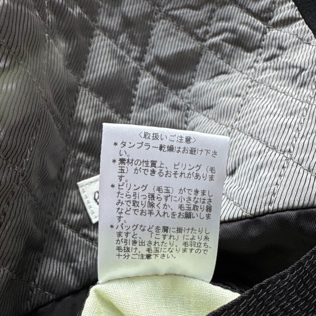 こうポールスミス　ピーコートM 黒　裏キルティング