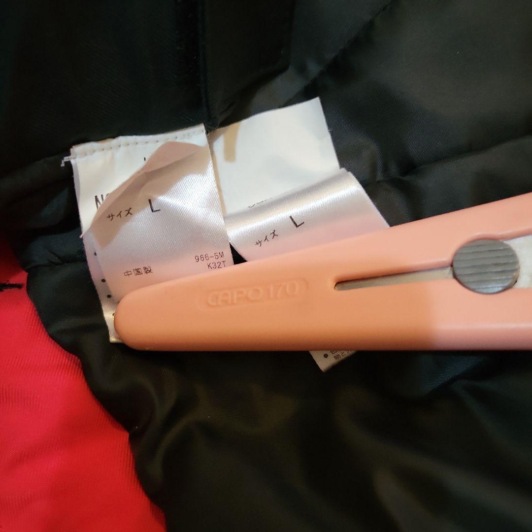 オガサカ　スキーウェア　限定非売品