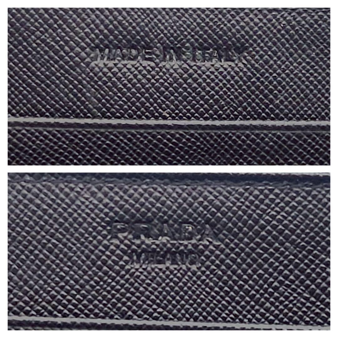 極美品 プラダ 長財布 三角ロゴ ラウンドファスナー サフィアーノレザー 黒