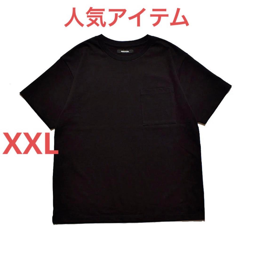 【新品未使用】MINEDENIM マインデニム Tシャツ