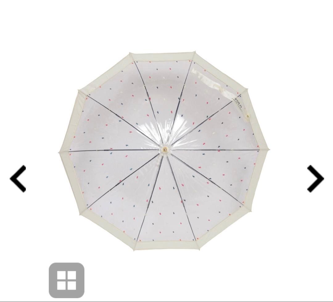 り*な様 ラルフローレン　オフホワイト　マルチ　ポニー　　　　雨傘 58cm 新