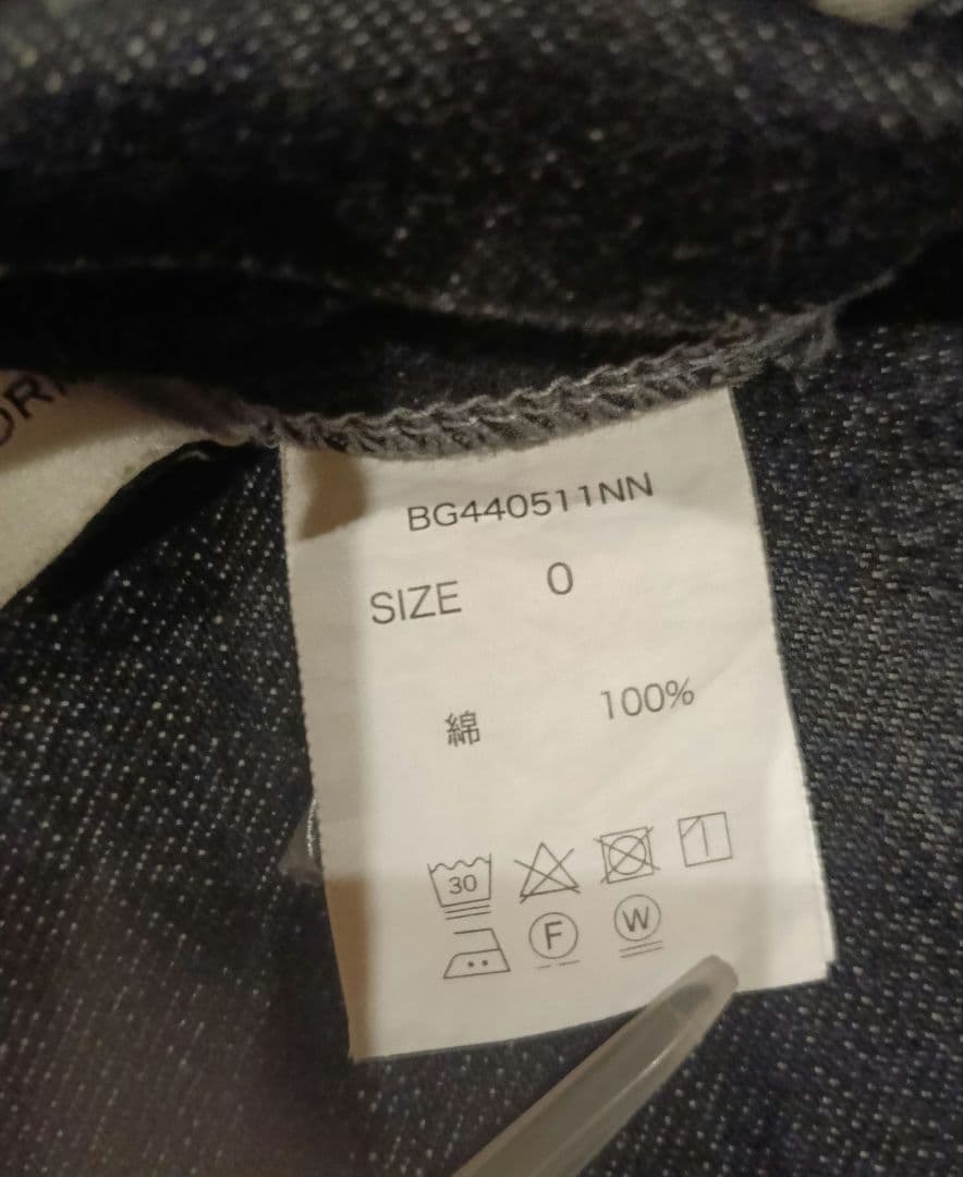 バンヤードストーム　デニムキャミサロペット　オーバーオール