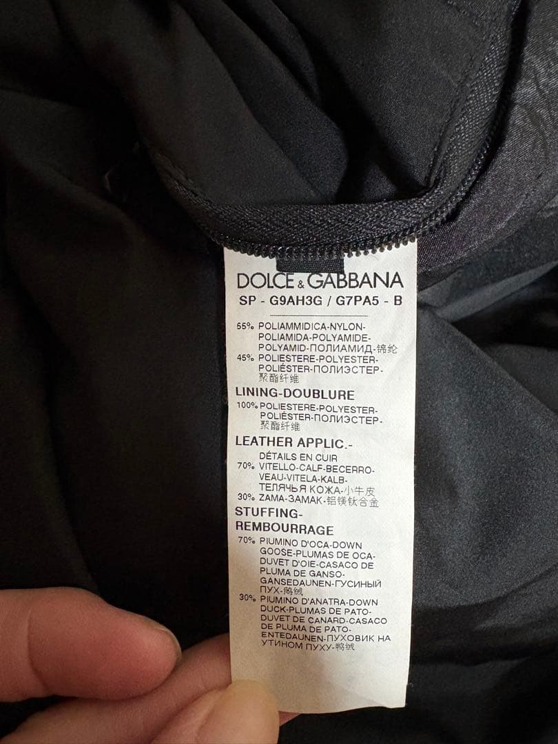 Dolce & Gabbana ブラックダウンベスト