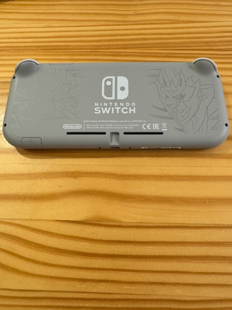 Nintendo Switch Lite ザシアン・ザマゼンタ 本体と充電器付き