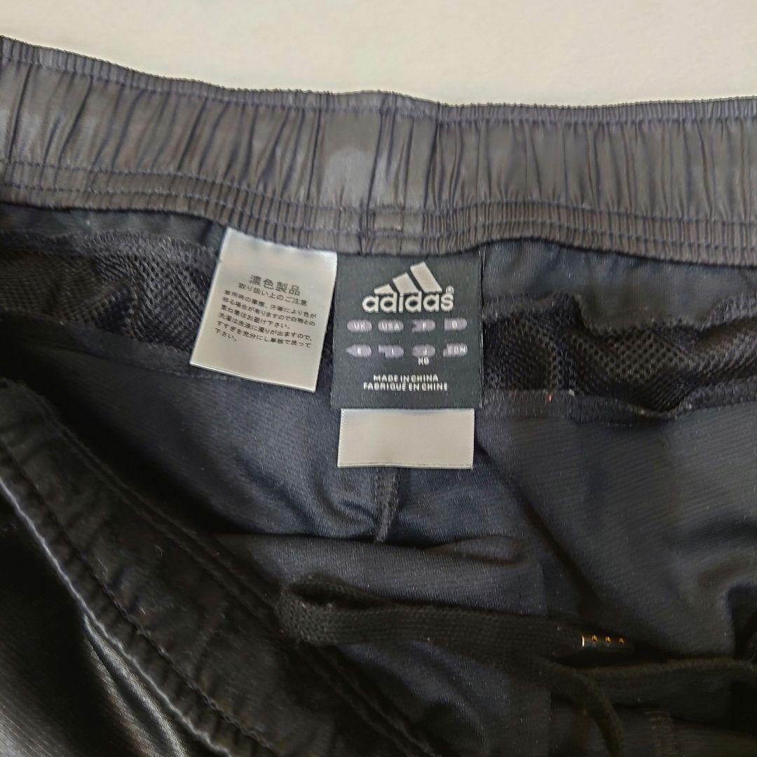 adidas×24karats セットアップジャージ XO　ビッグサイズ