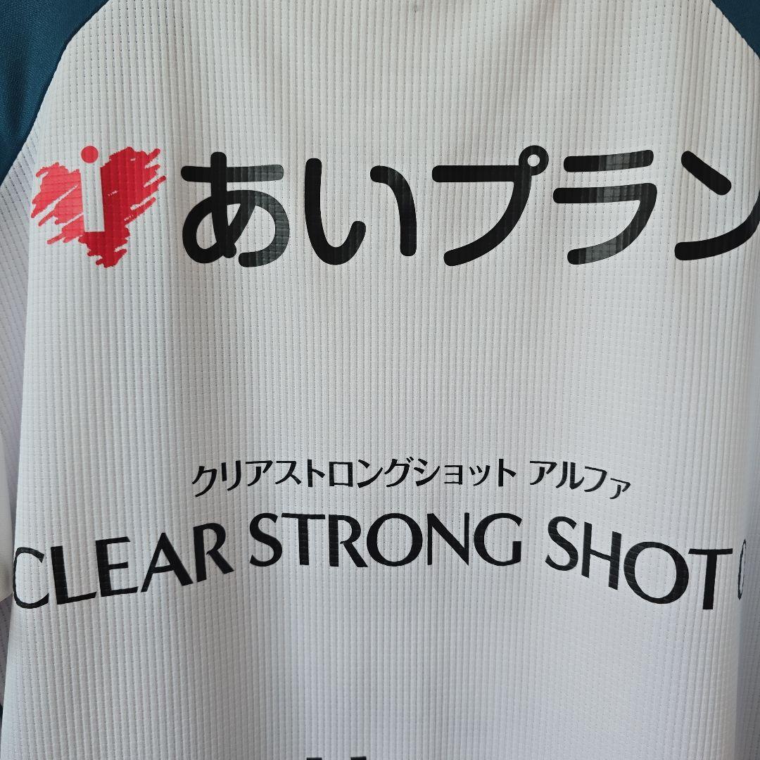 北海道コンサドーレ札幌 支給品 非売品 2024スタッフ用 プラクティス XL