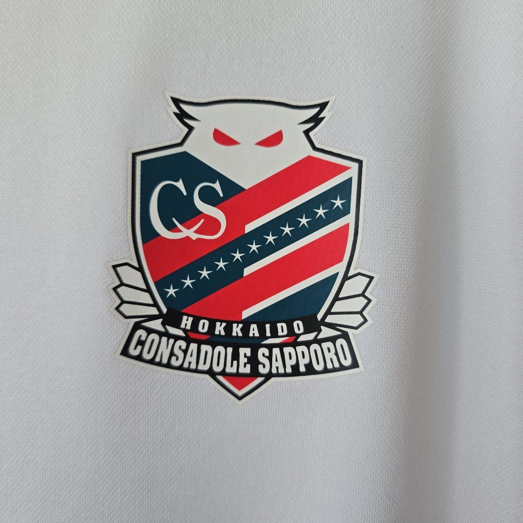 北海道コンサドーレ札幌 支給品 非売品 2024スタッフ用 プラクティス XL