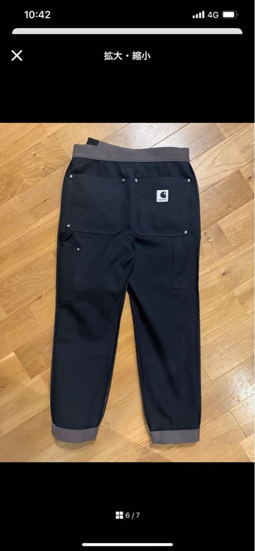 sacai グレー スラックス ベルトループに不備あり