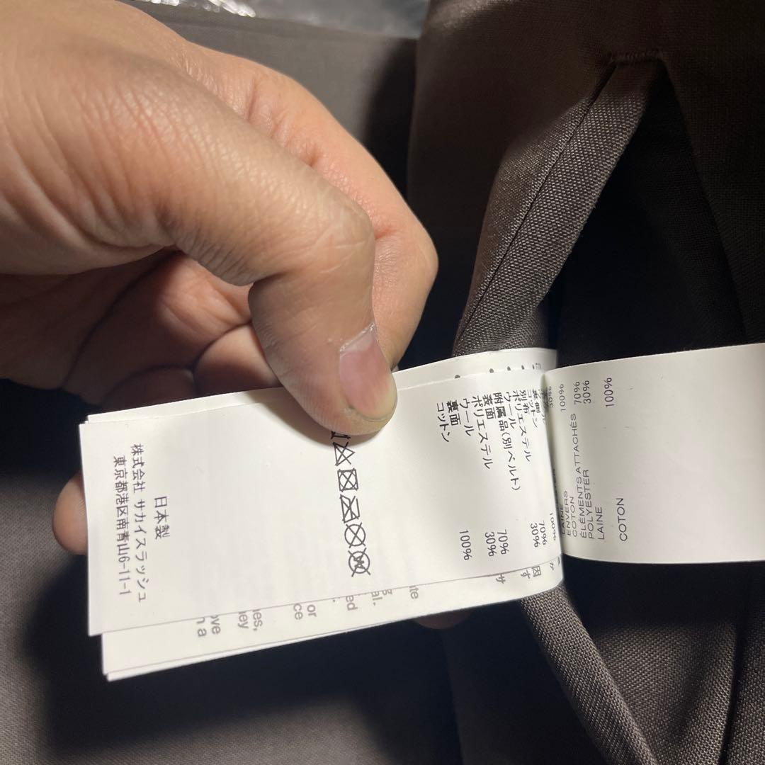 sacai グレー スラックス ベルトループに不備あり