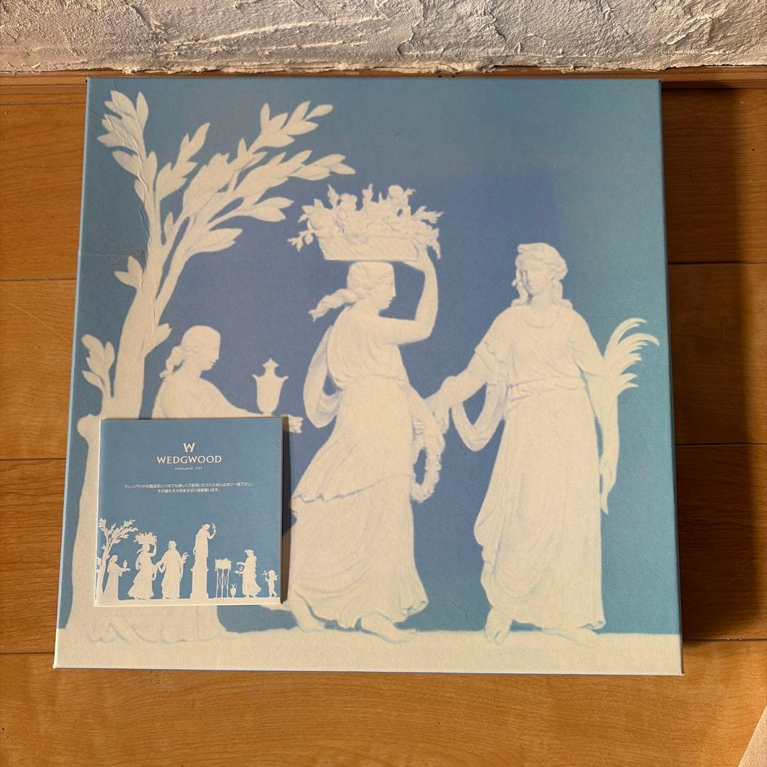 【送料込】ウェッジウッド・ワイルドストロベリー ブルーム プレート