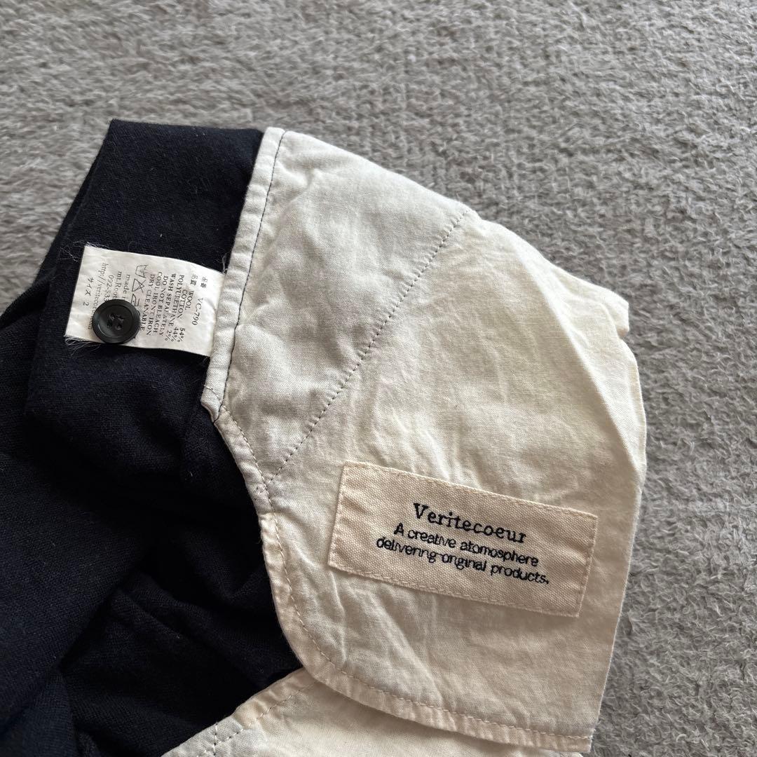 VeritecoeurVC-790 サルエルシャーリングパンツ ウールコットン