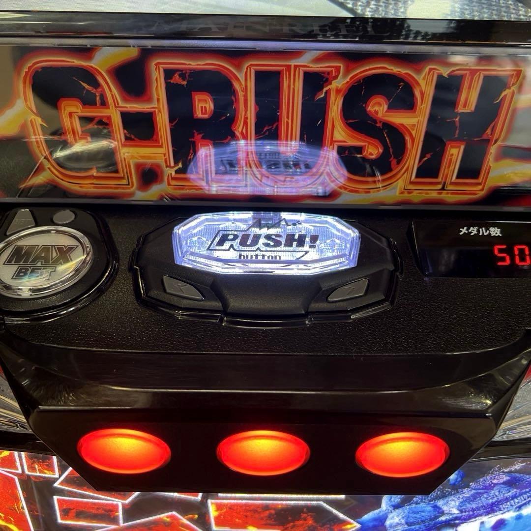 スマスロ「ゴジラ」　パチスロ実機　送料無料