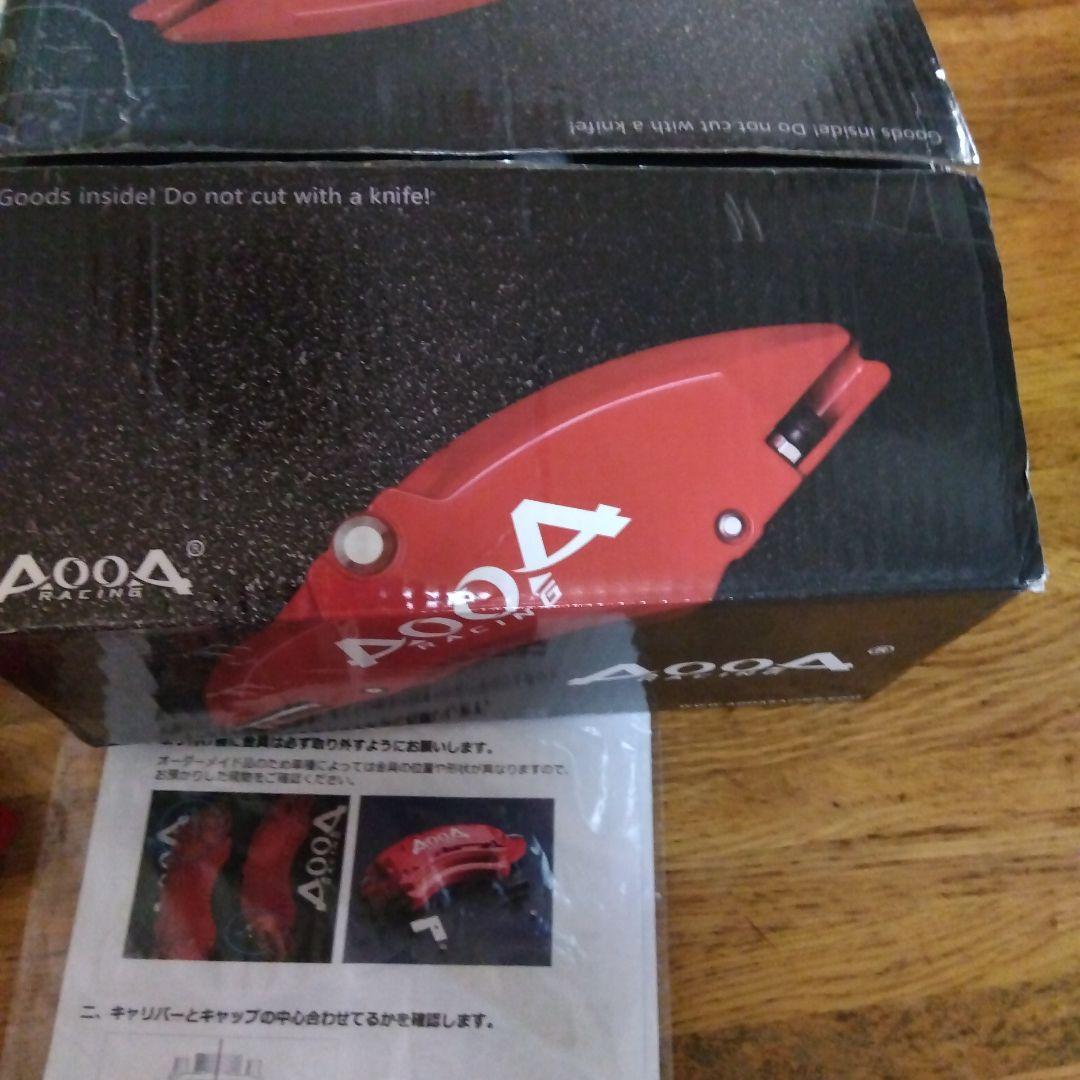 CROWN レッド ブレーキキャリパーカバー A004 4個セット新古品