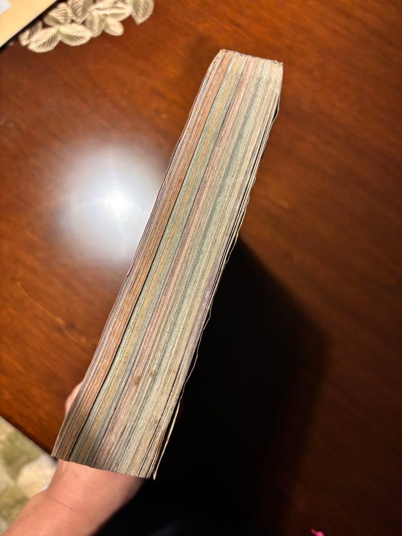 週刊少年ジャンプ 2004年第1号 デスノート連載開始 新連載