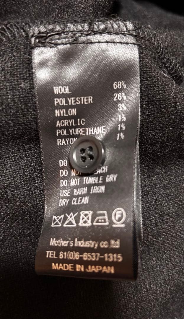 スンスン　mizuiro ind スタンドカラーシャツワンピース　黒