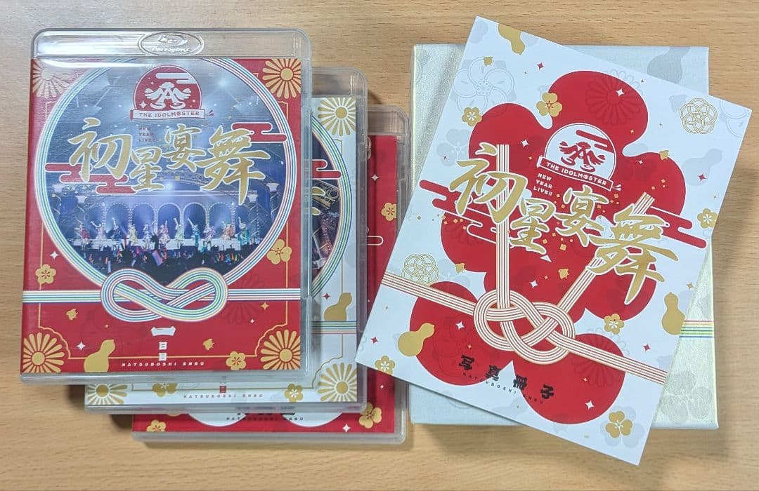 THE IDOLM@STER　初星宴舞 LIVE 絢爛装丁版　他CD　まとめ売り