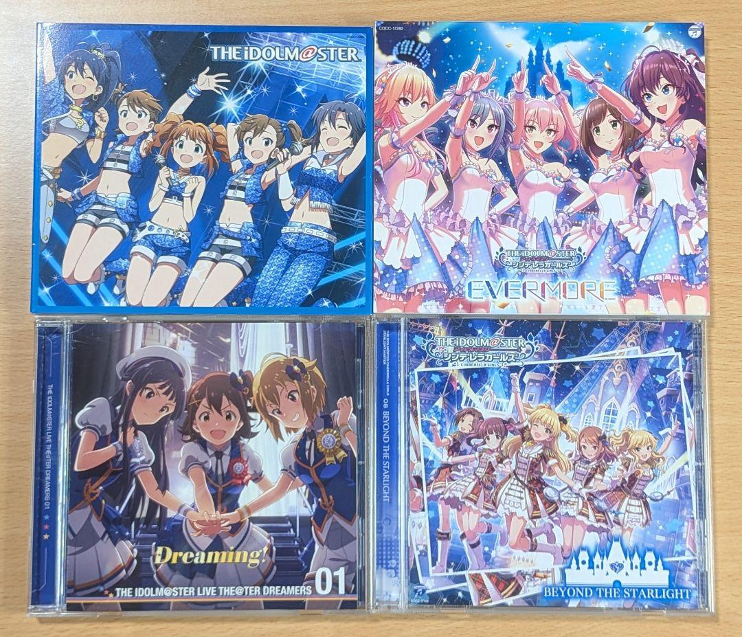 THE IDOLM@STER　初星宴舞 LIVE 絢爛装丁版　他CD　まとめ売り