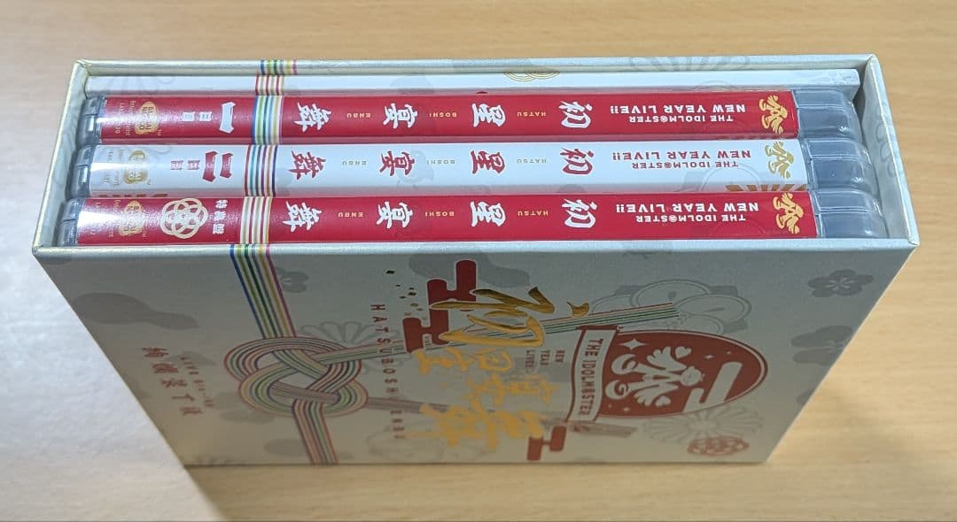 THE IDOLM@STER　初星宴舞 LIVE 絢爛装丁版　他CD　まとめ売り