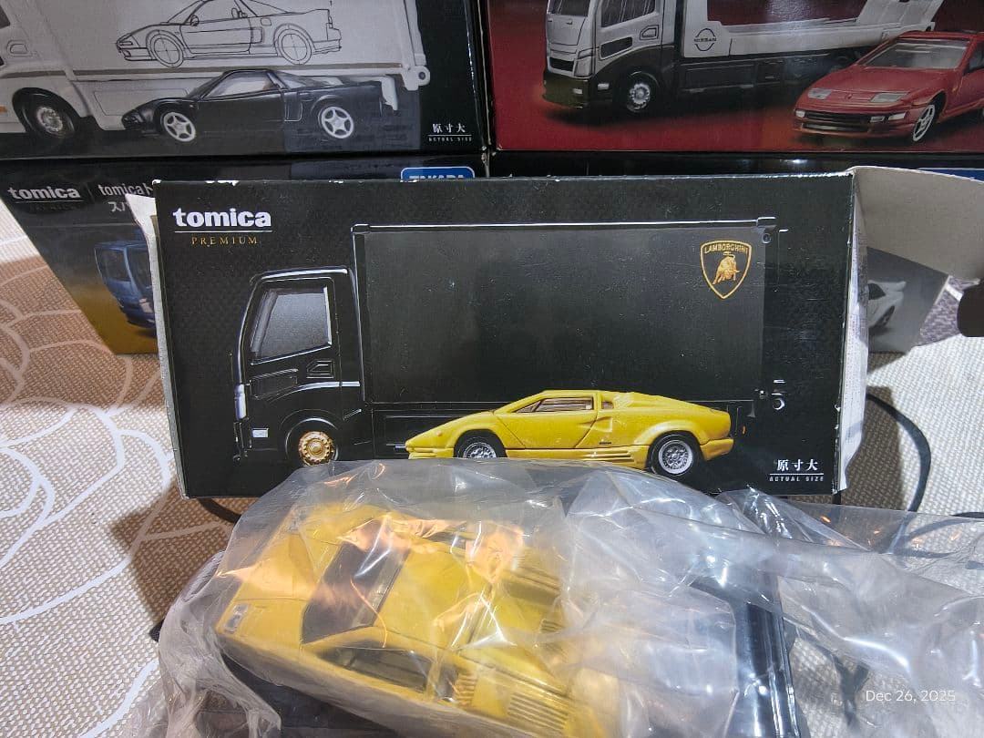 サトシ　トミカ 　ミニカー　トランスポーター　セット 5台