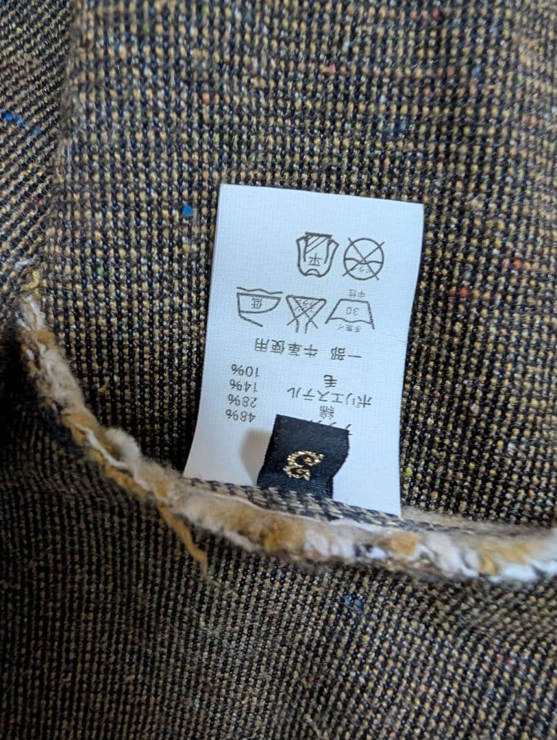 キャピタル　KAPITAL　ジャケット